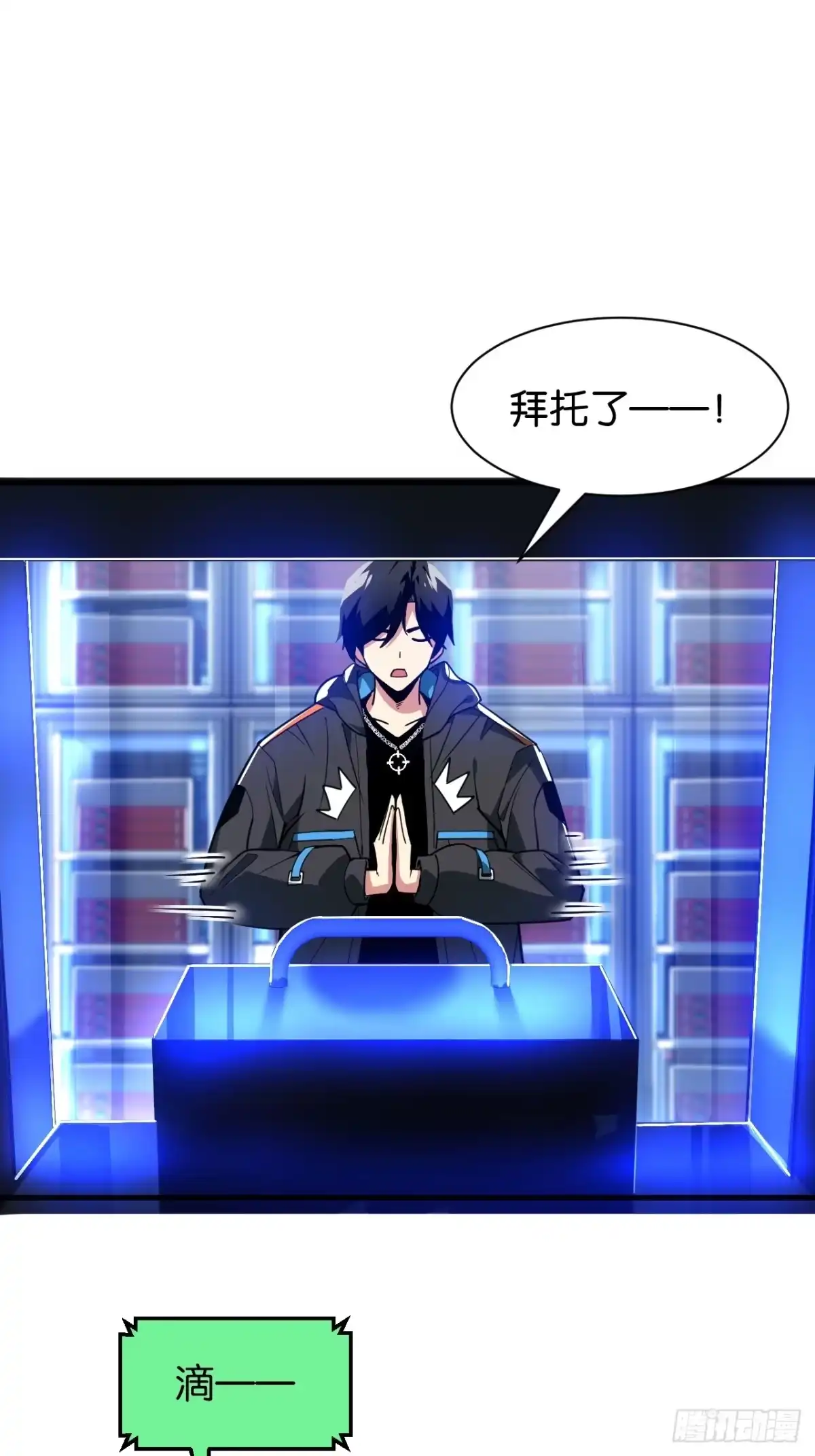第59页