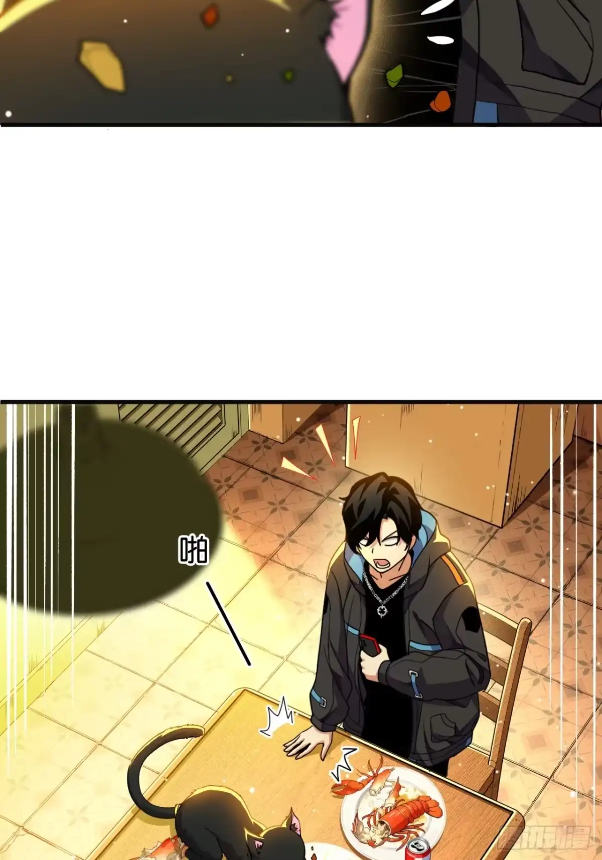 第40页