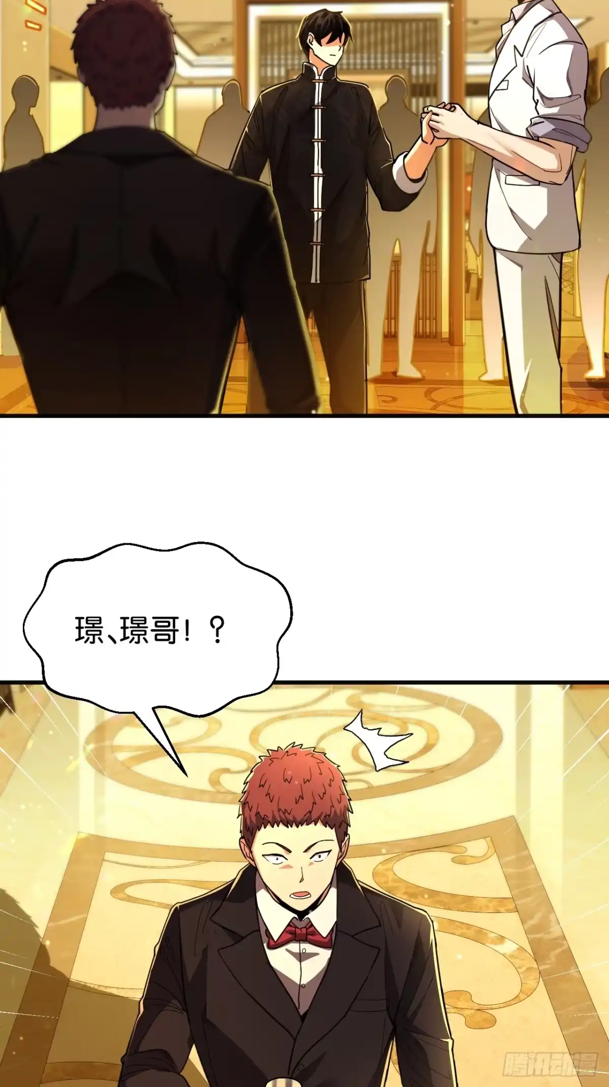 第44页