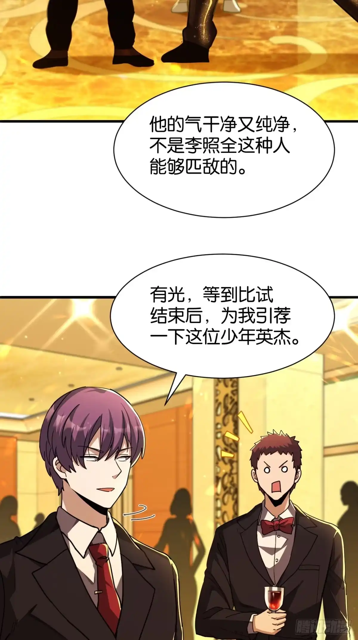 第52页