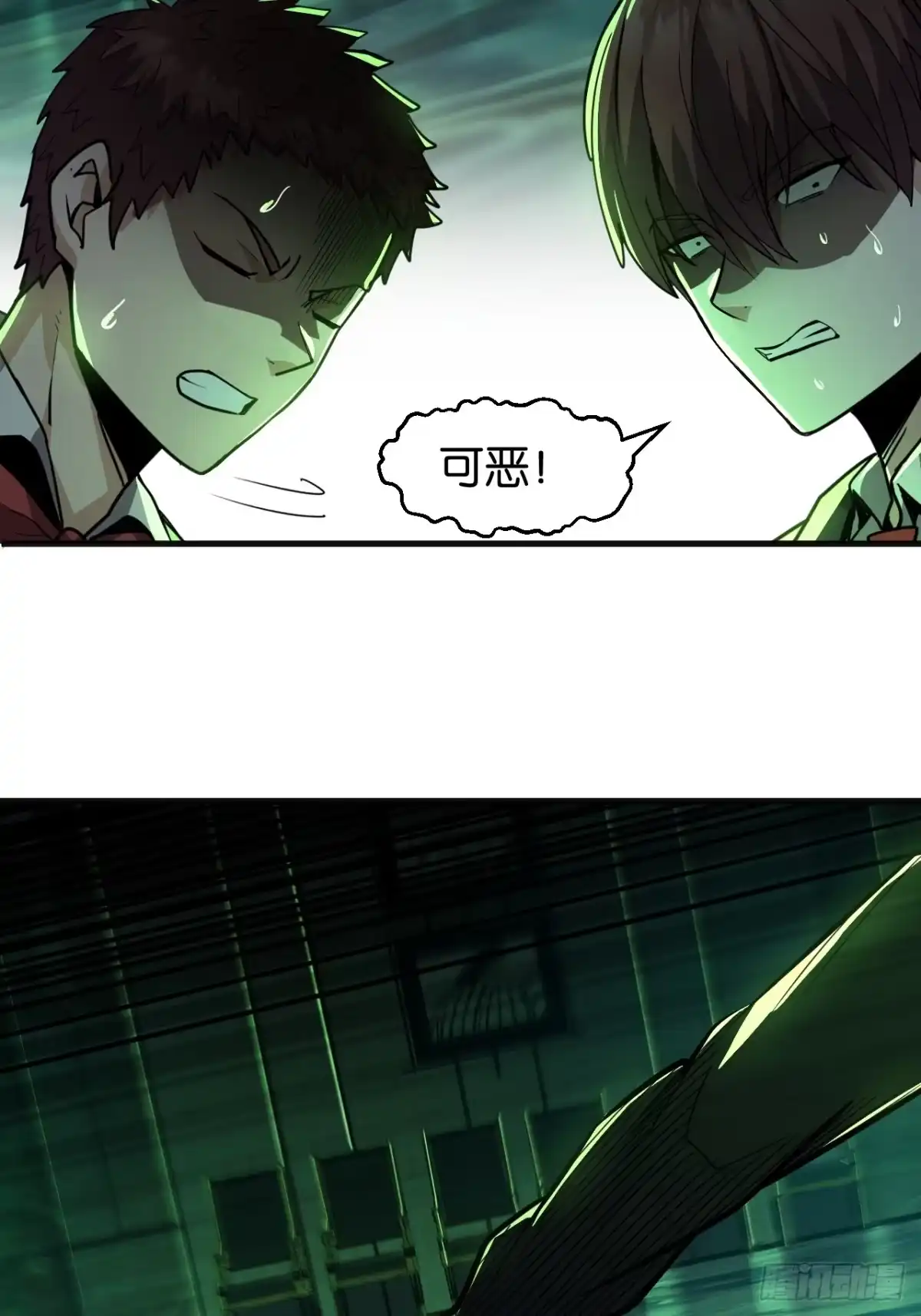 第60页
