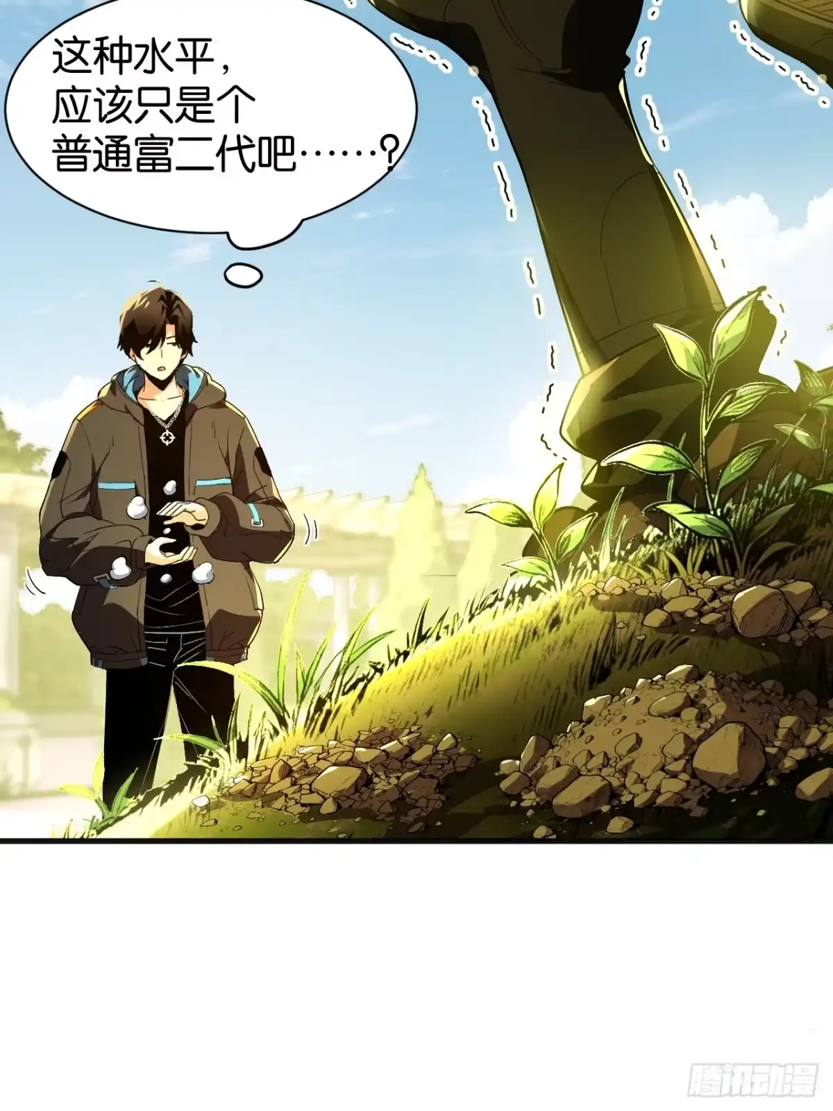 第51页