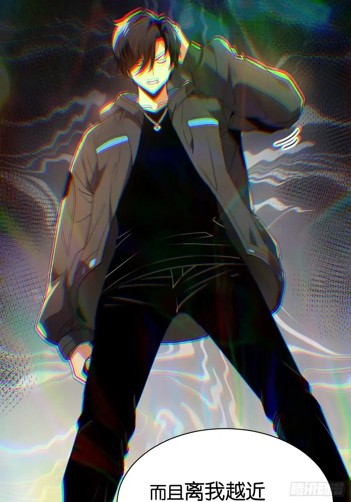 第70页