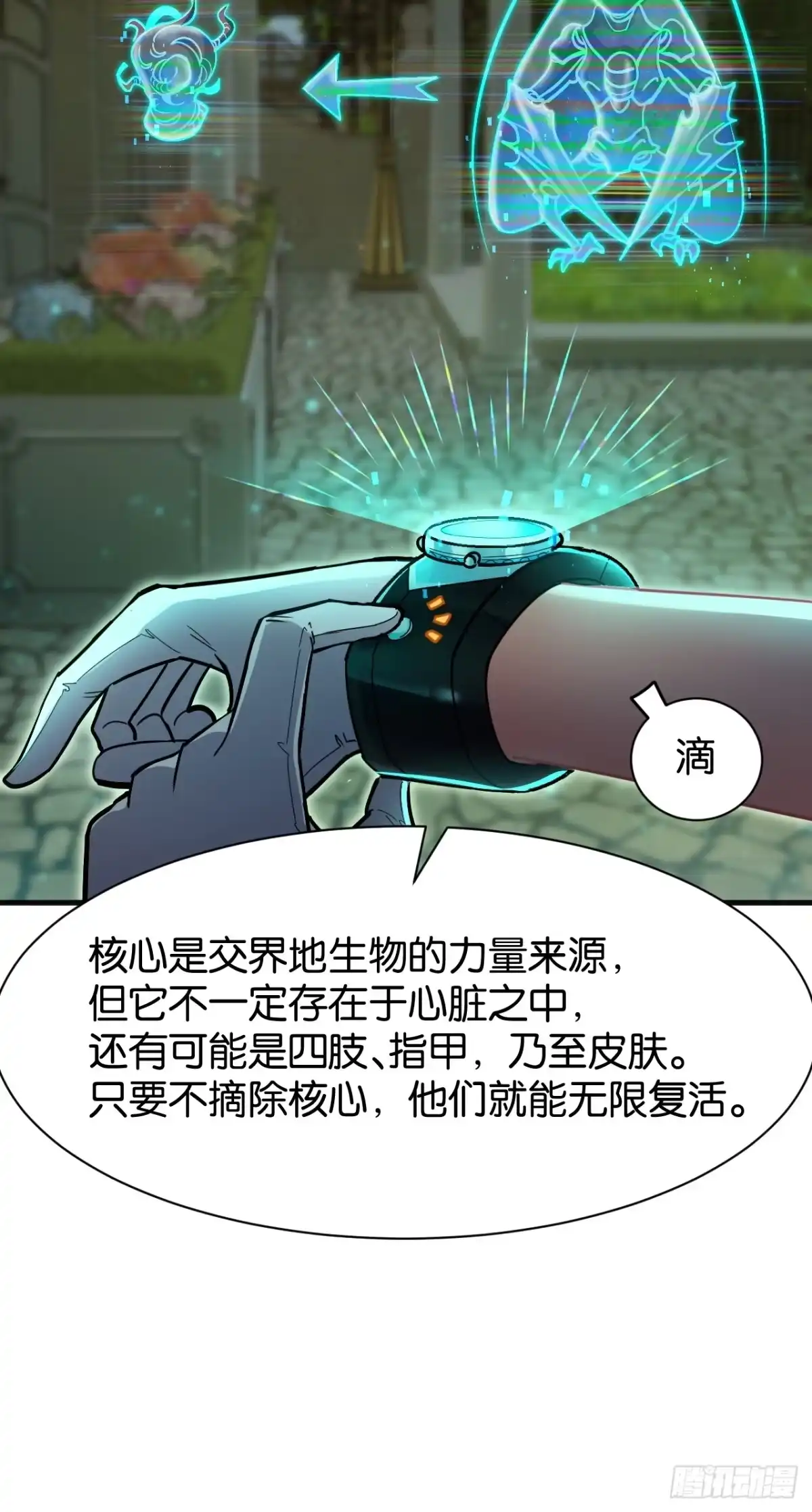 第39页