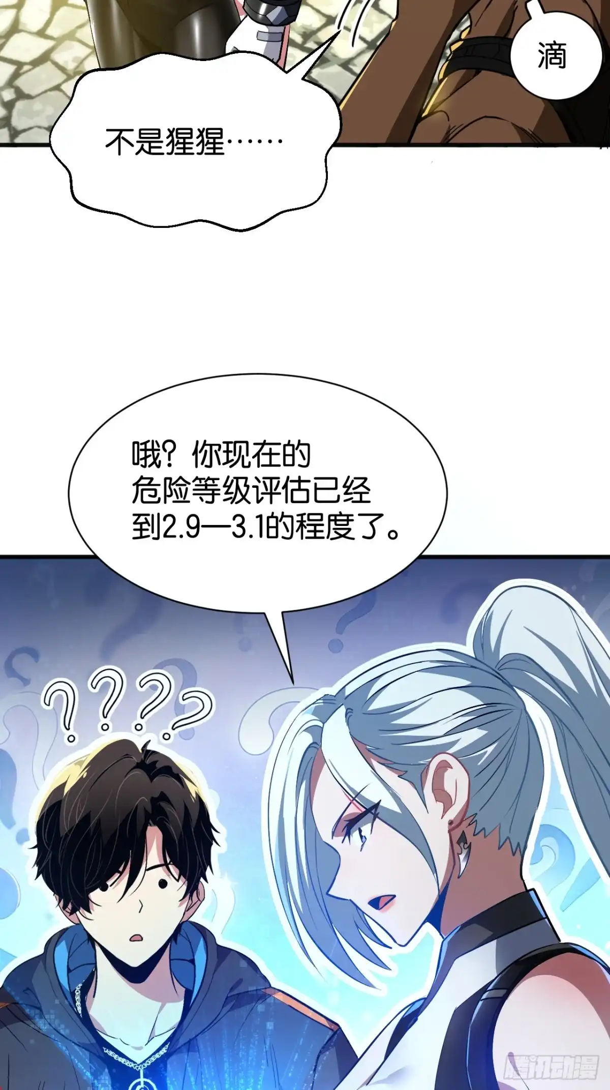 第45页