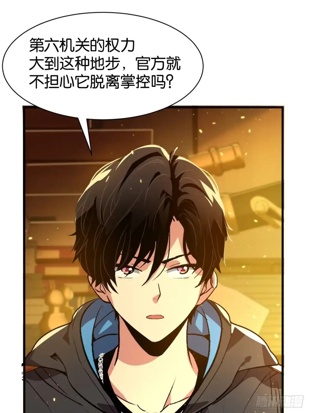 第53页