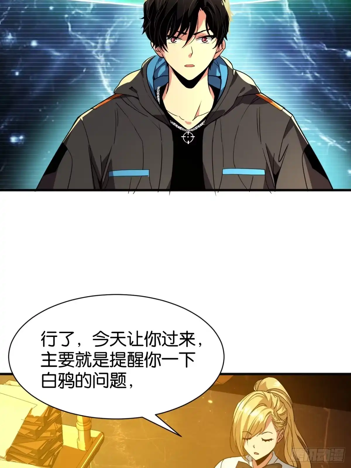 第57页