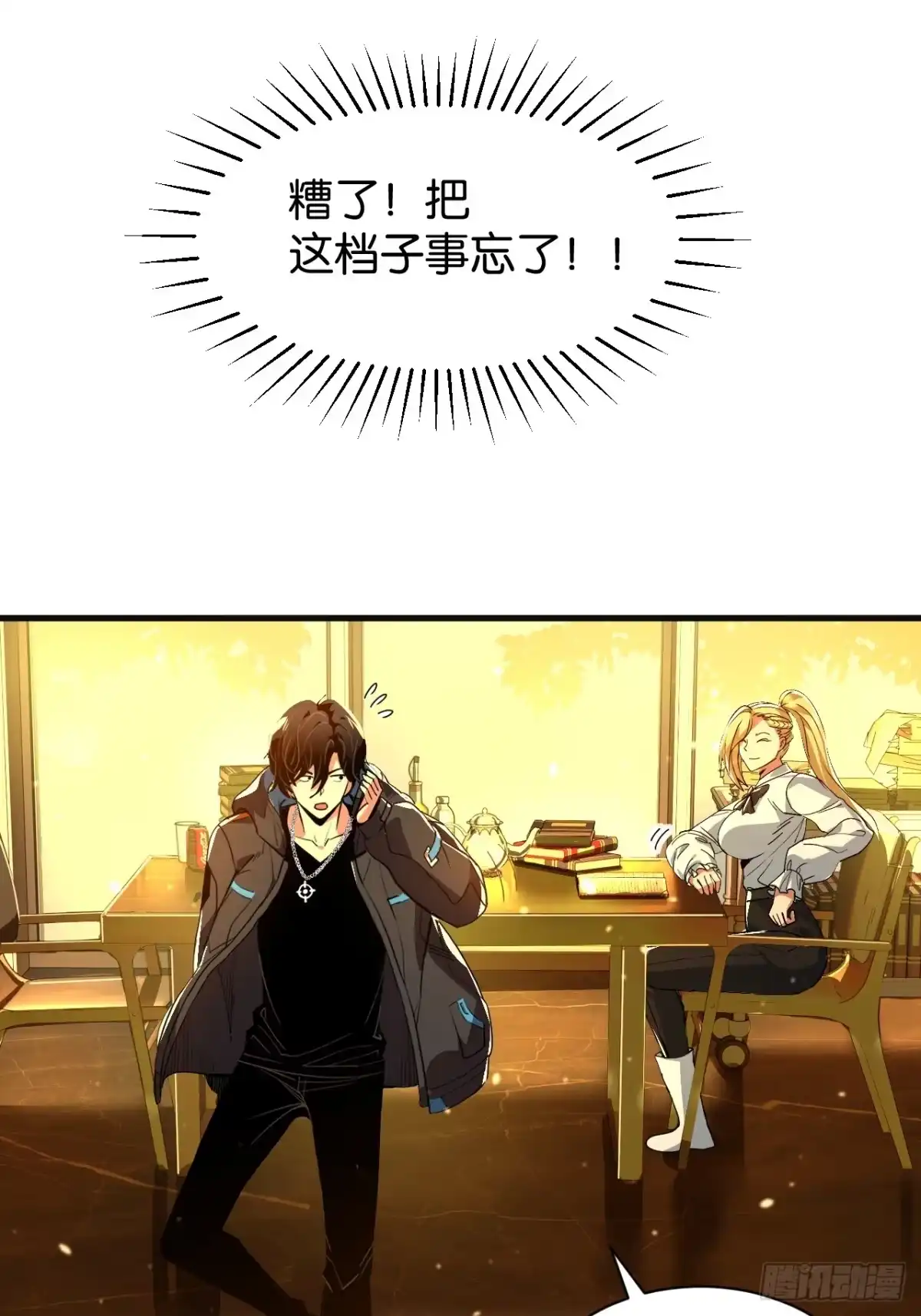 第64页