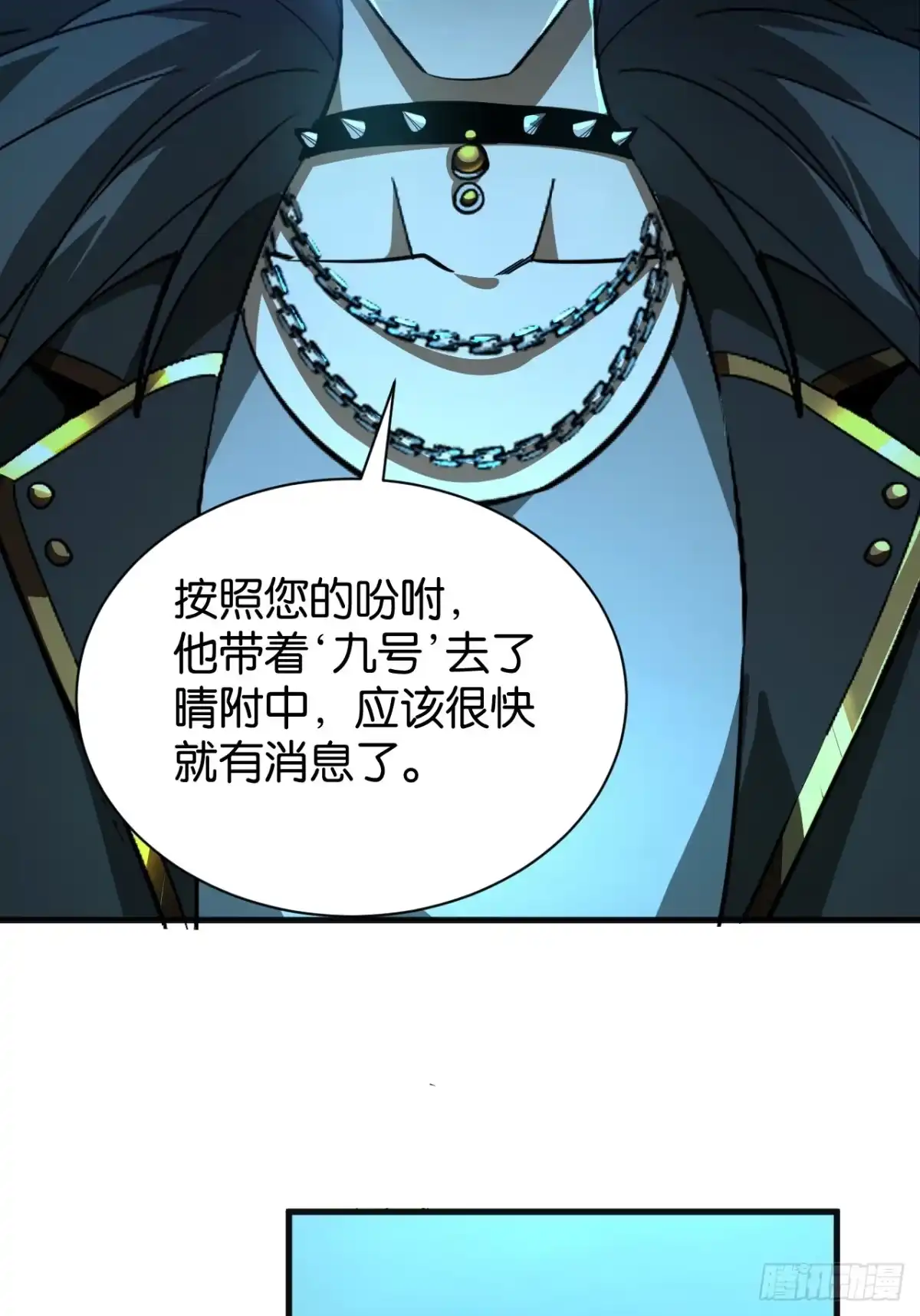 第72页