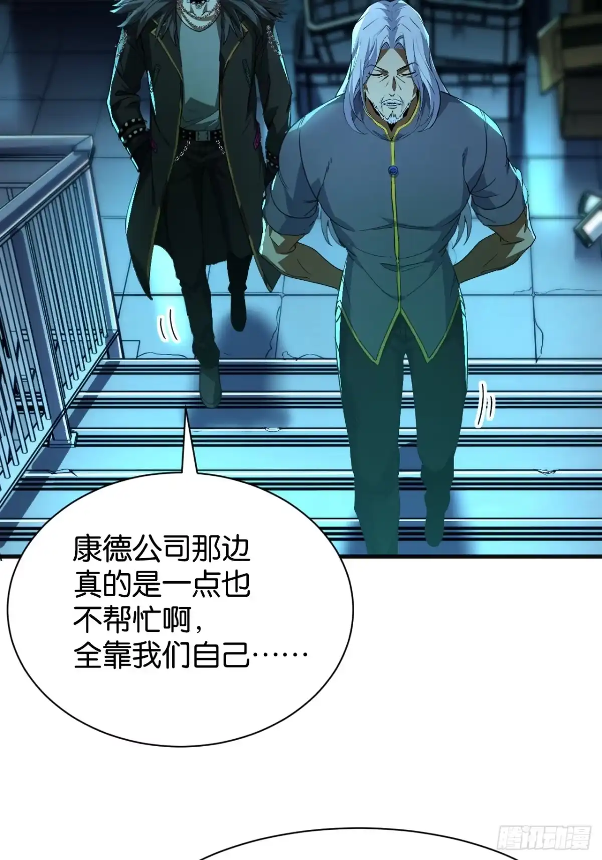 第74页