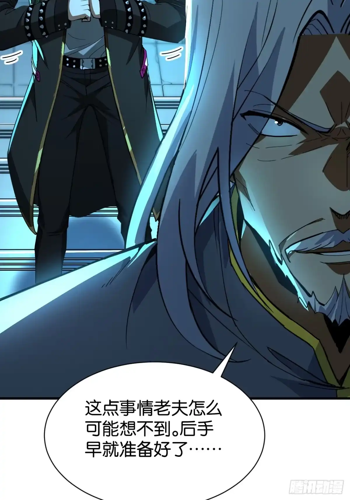 第77页