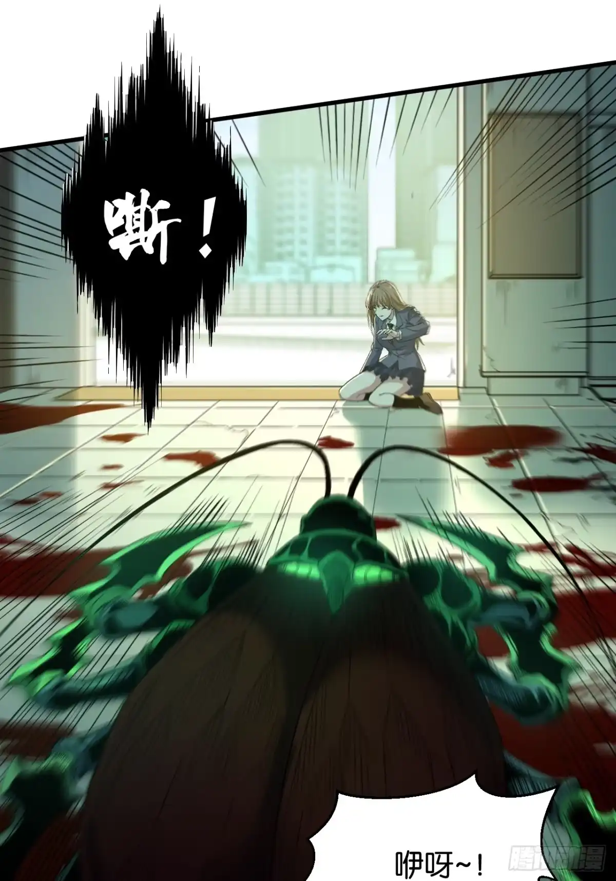 第29页
