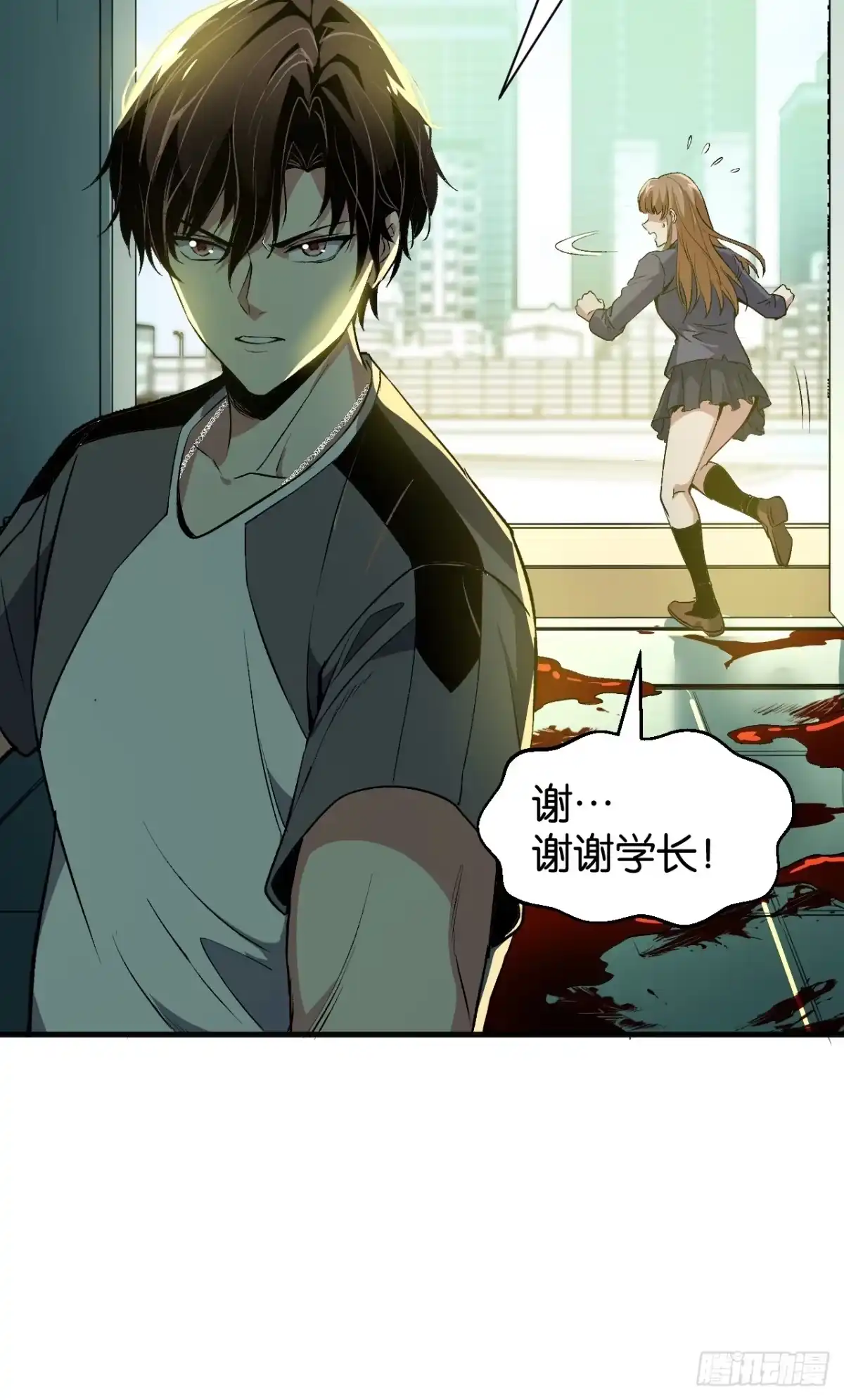 第37页