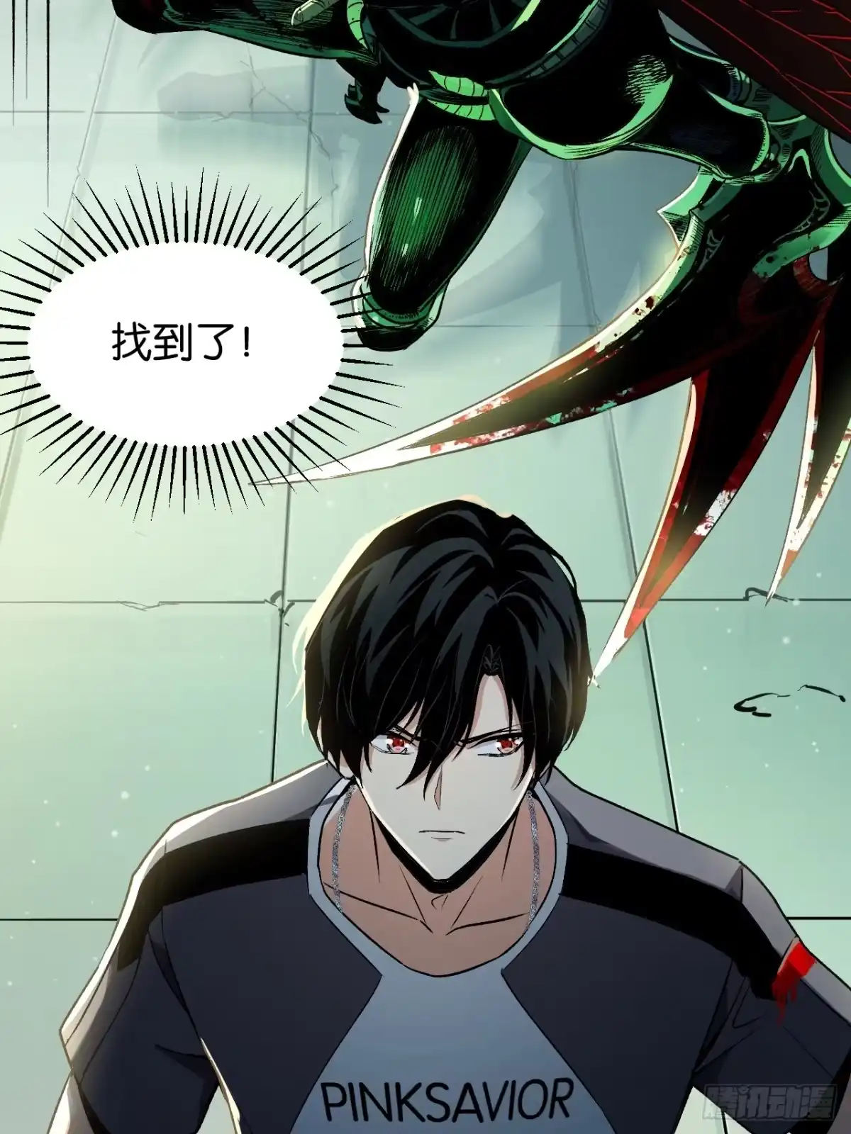 第84页
