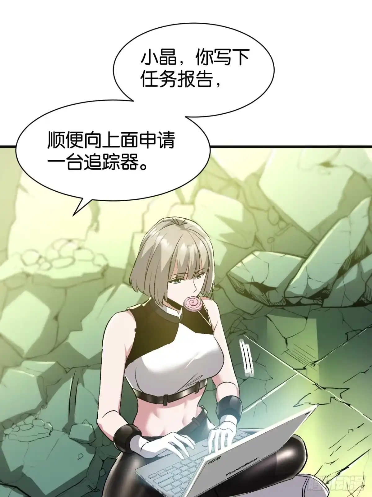 第44页