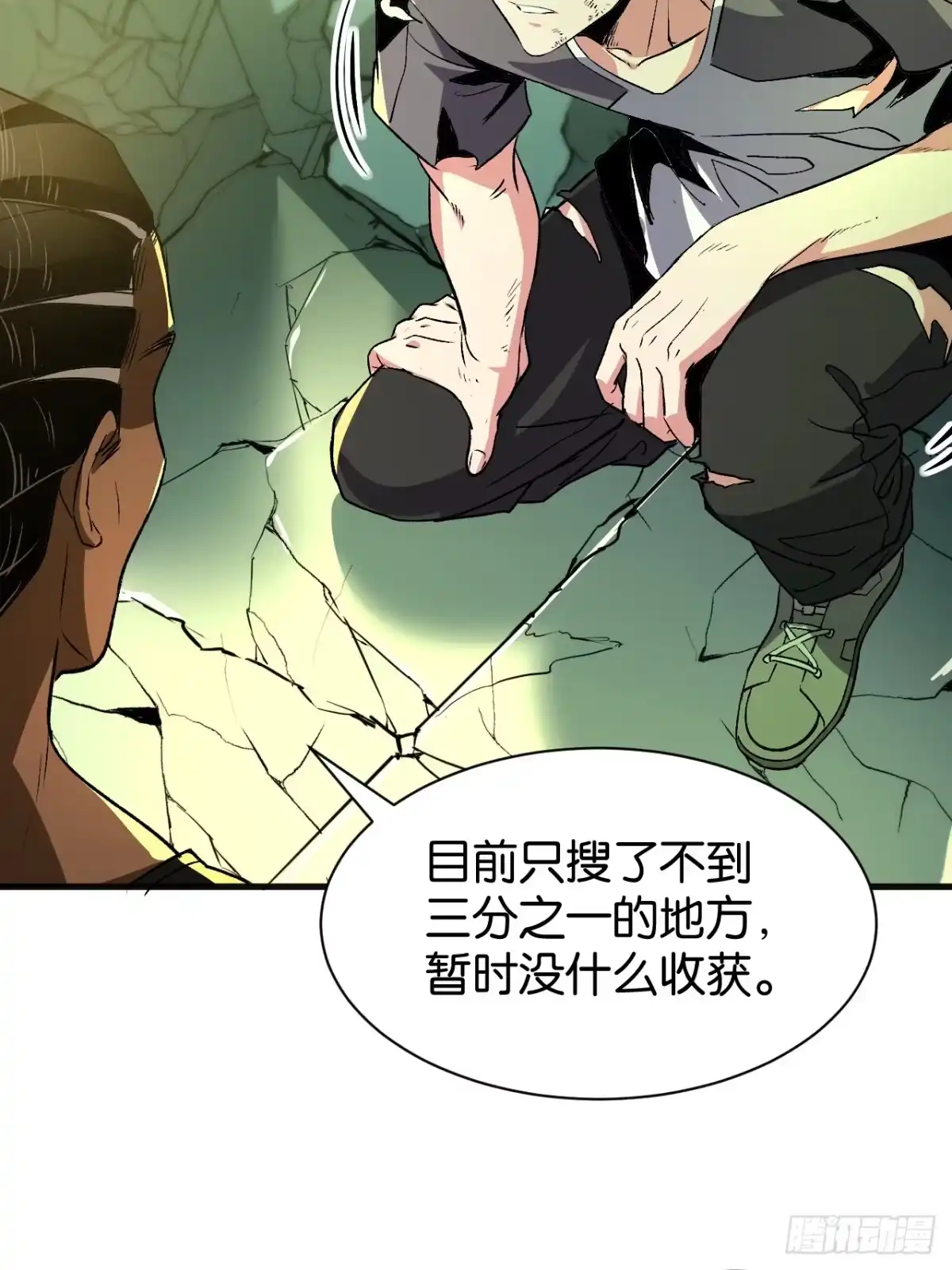 第49页