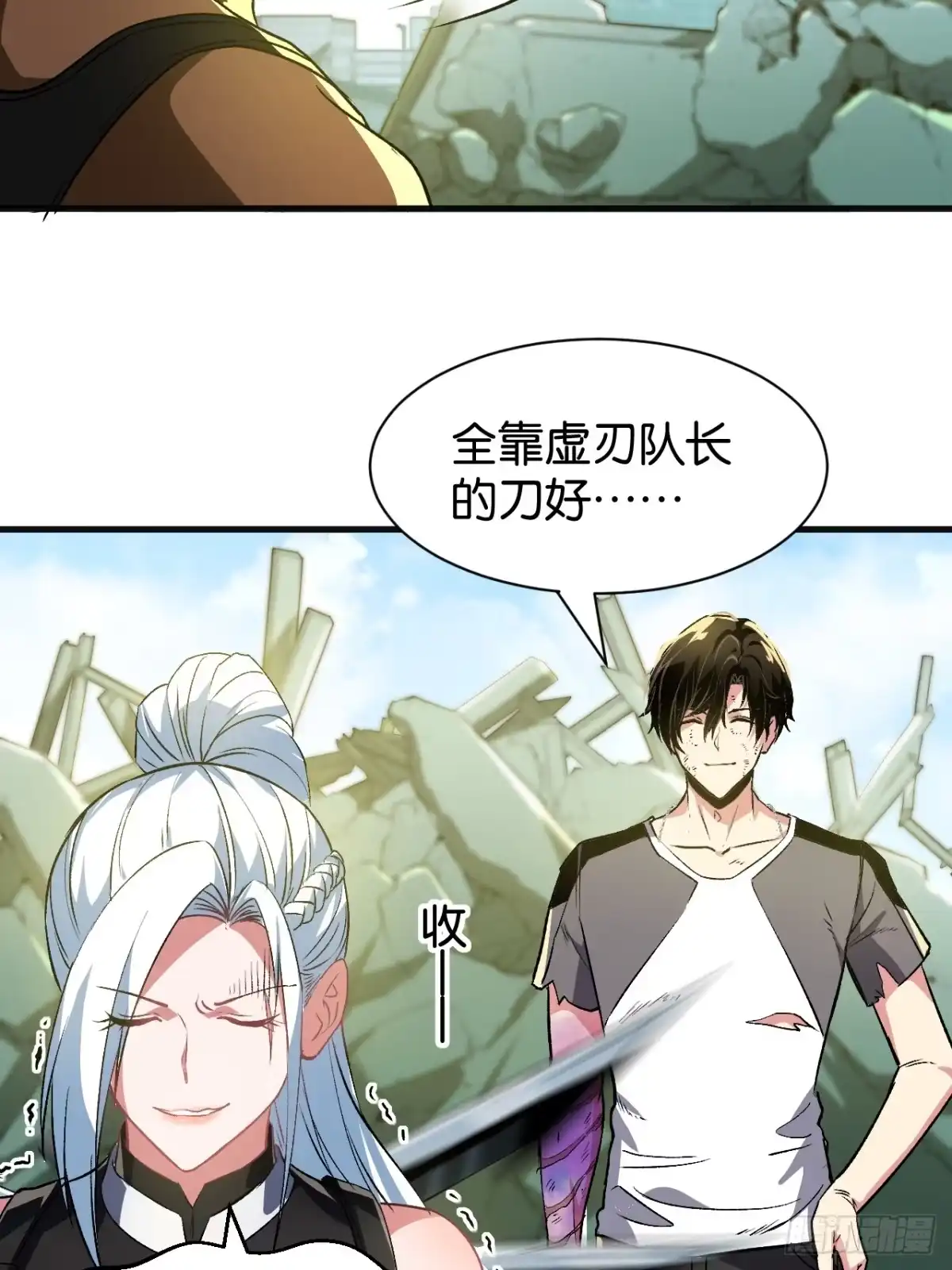 第72页