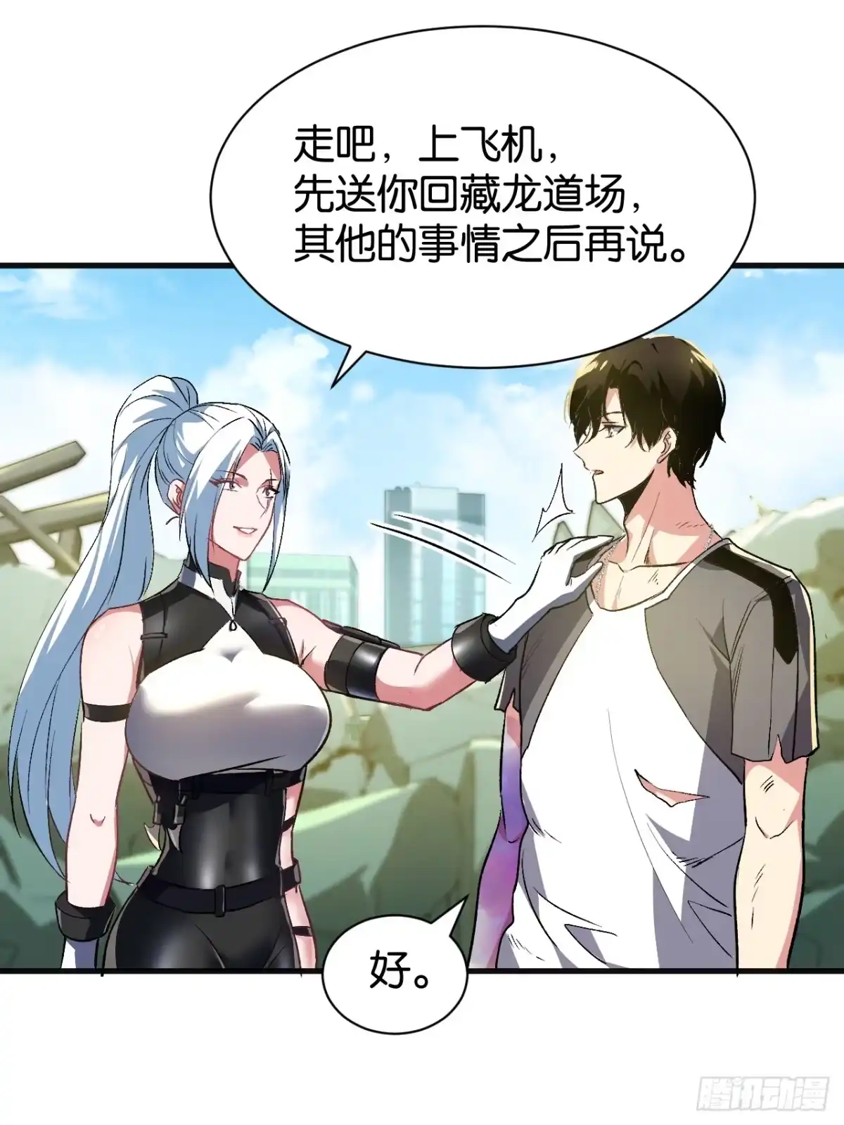 第76页