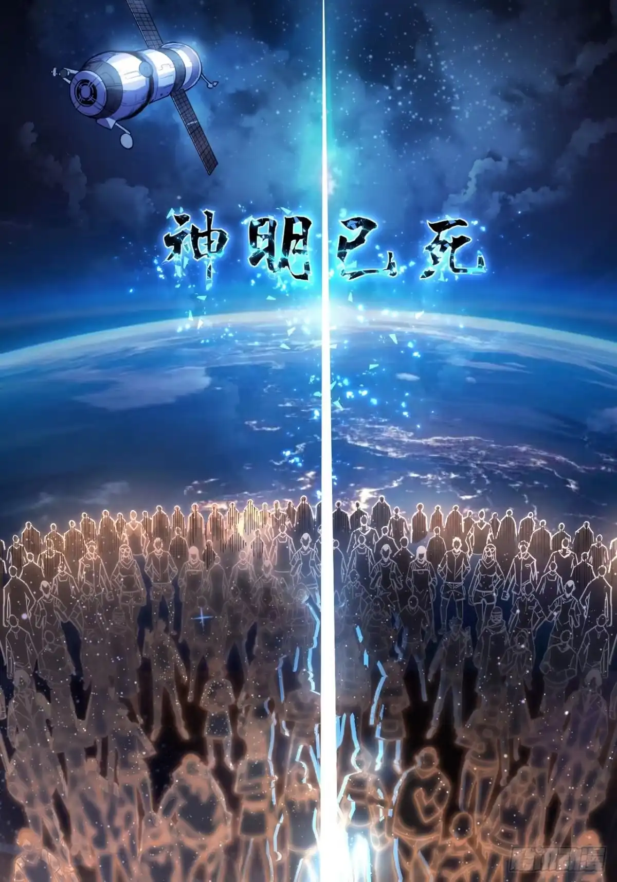 第79页