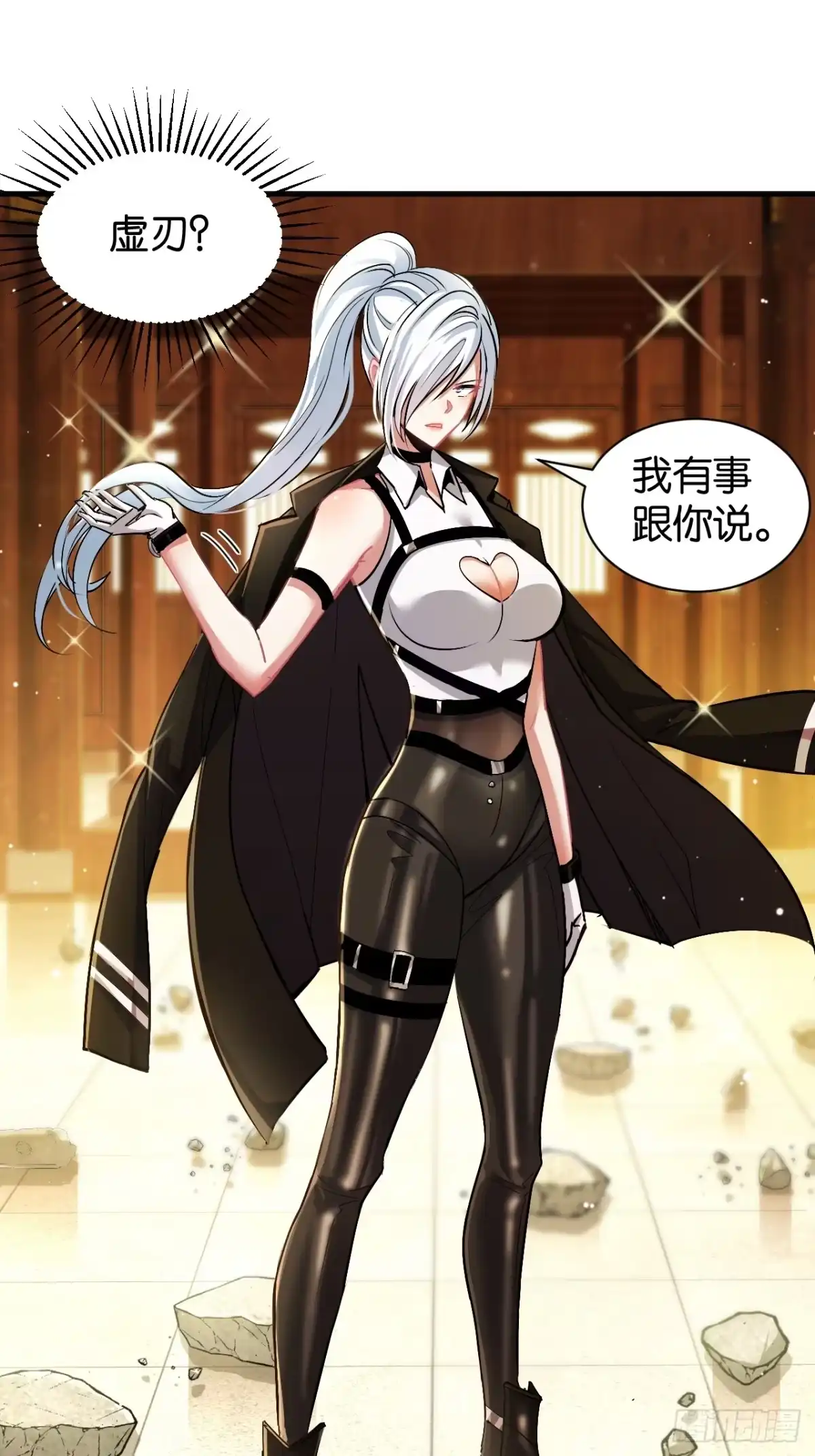 第36页
