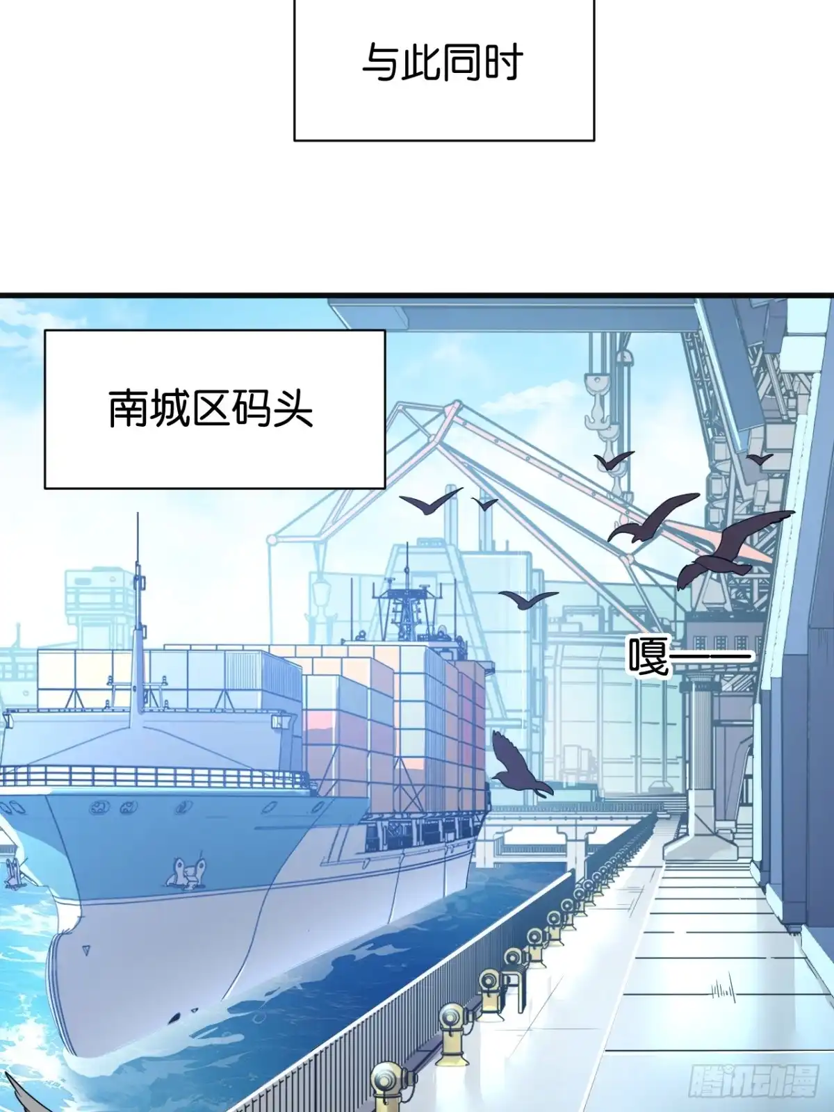 第65页