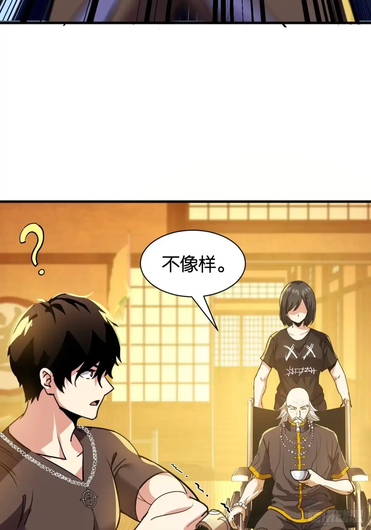 第56页