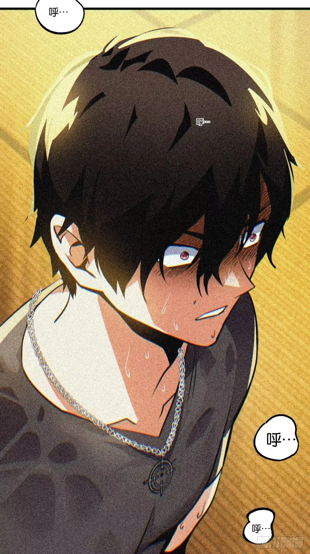 第70页