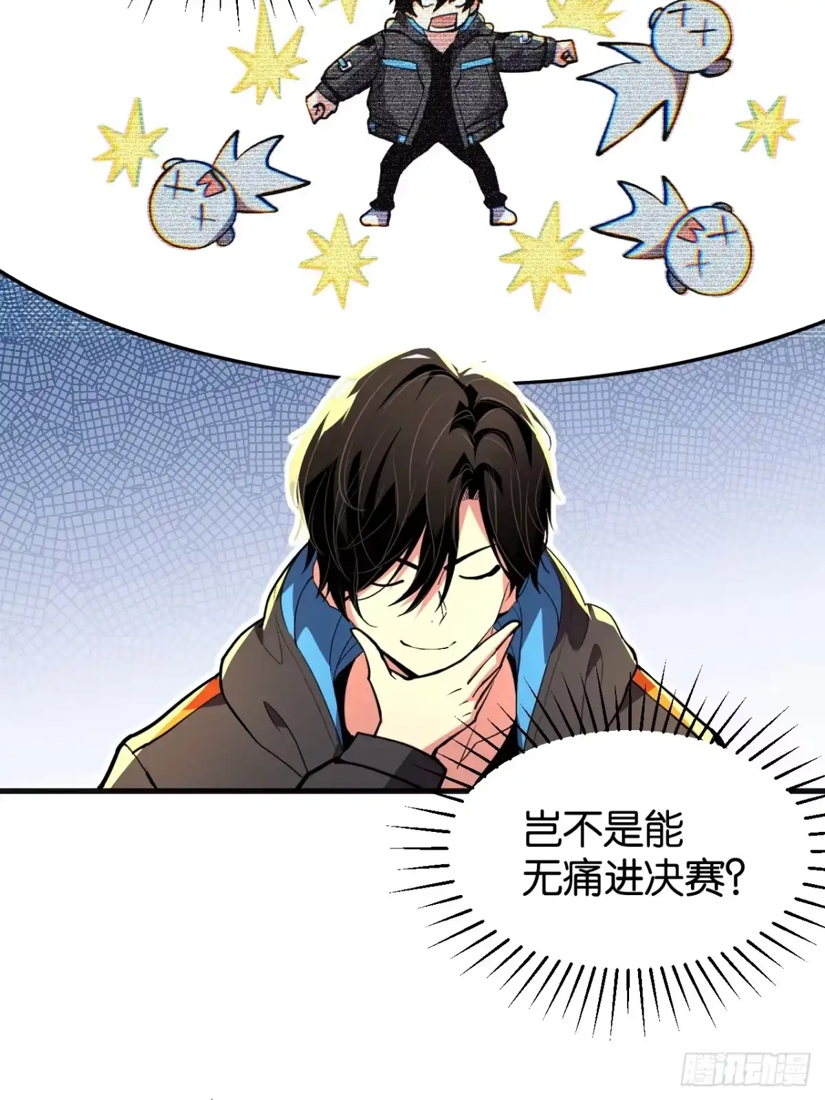 第42页