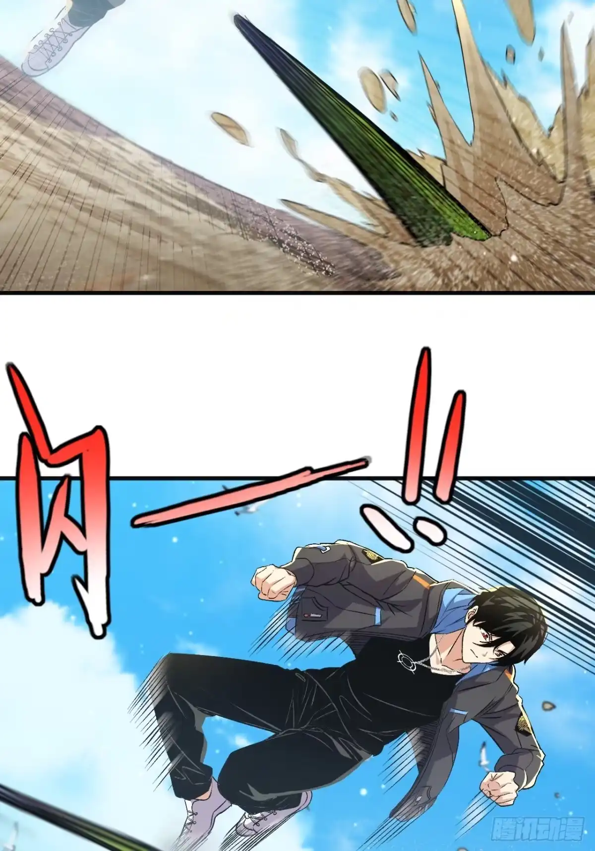 第43页