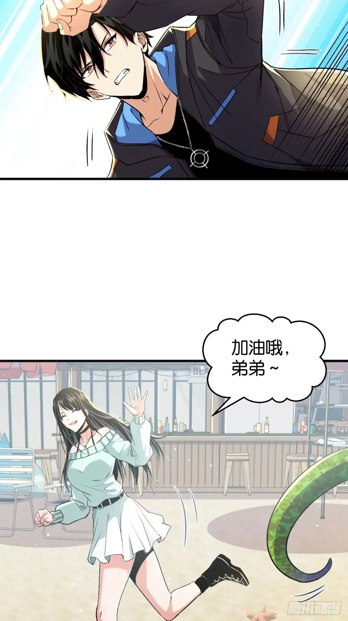 第48页