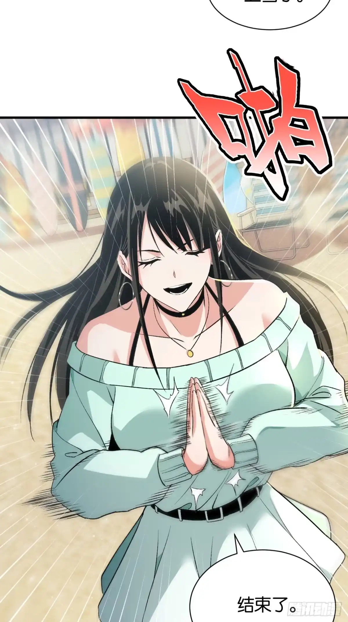第52页