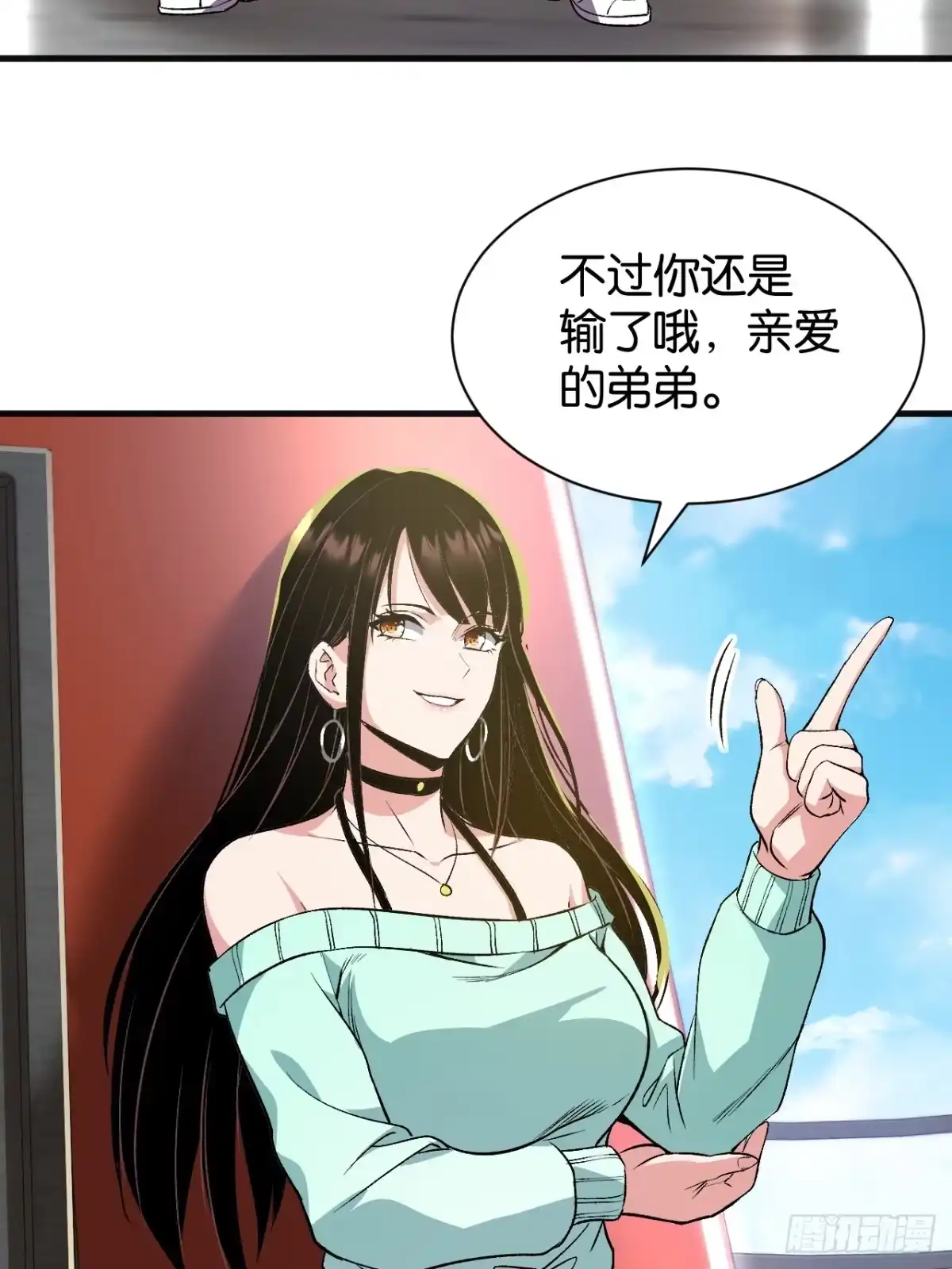 第63页
