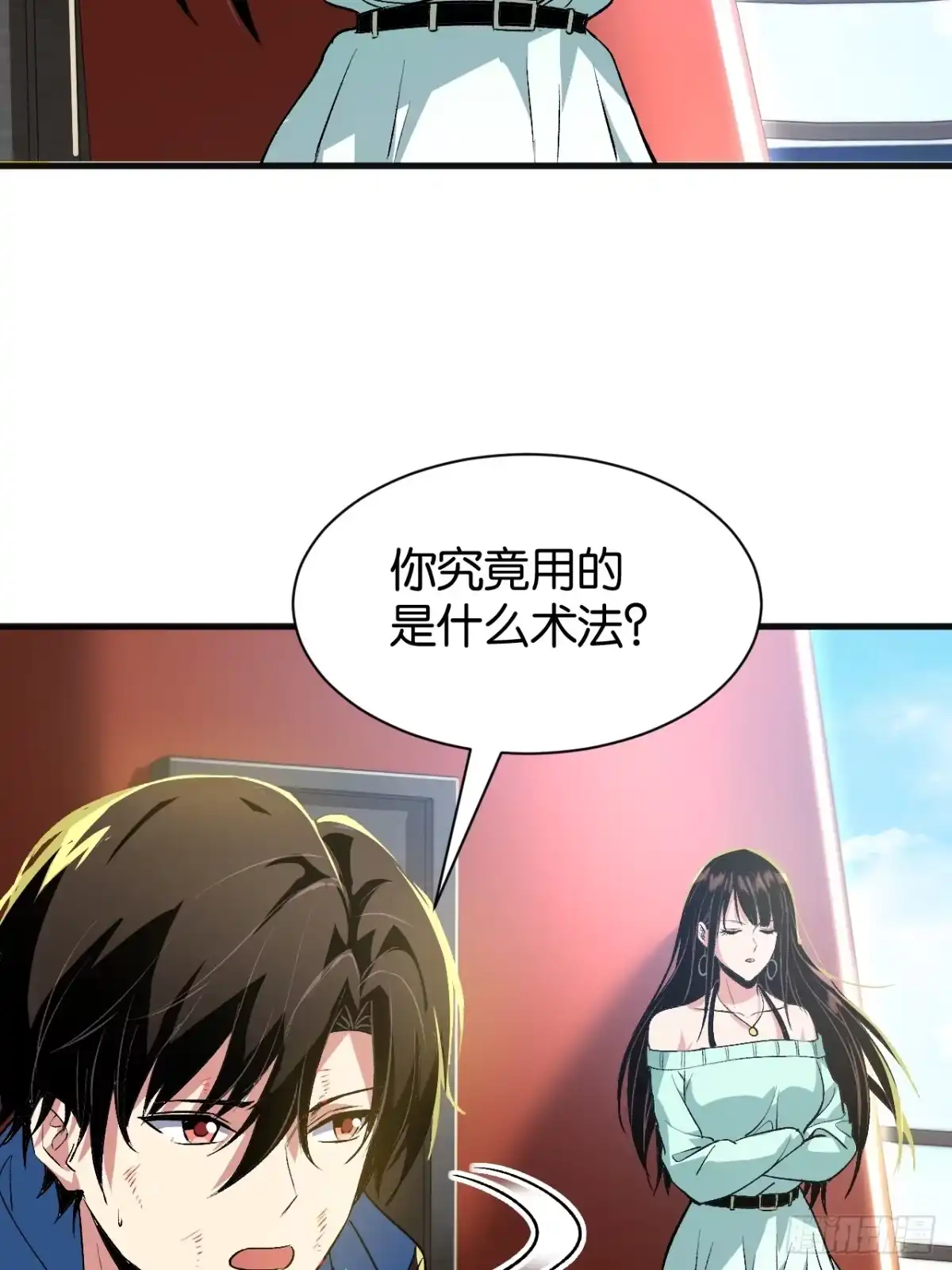 第64页