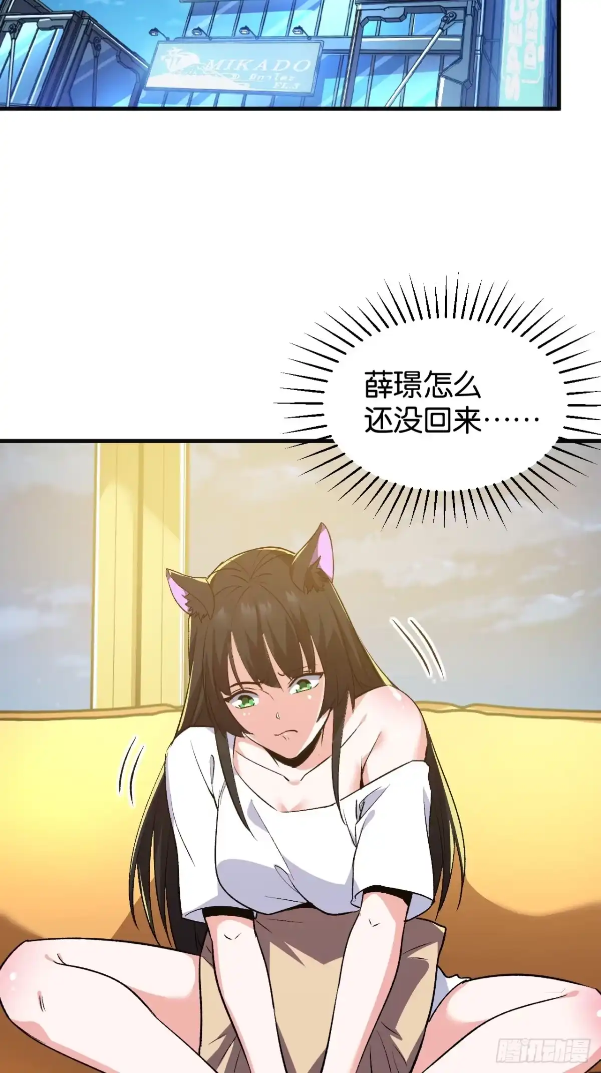 第73页