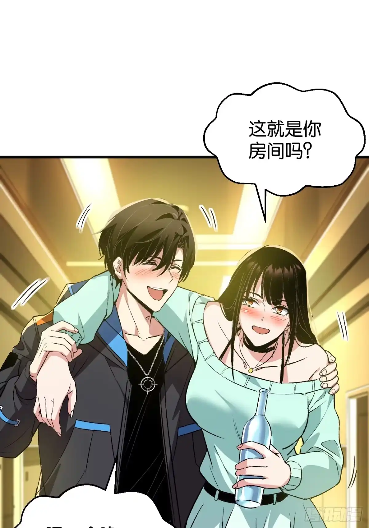第76页