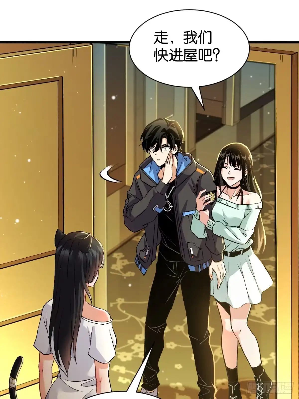 第10页