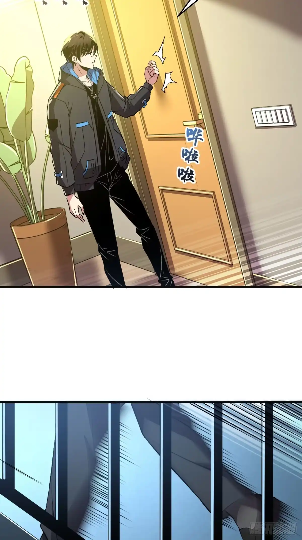 第44页