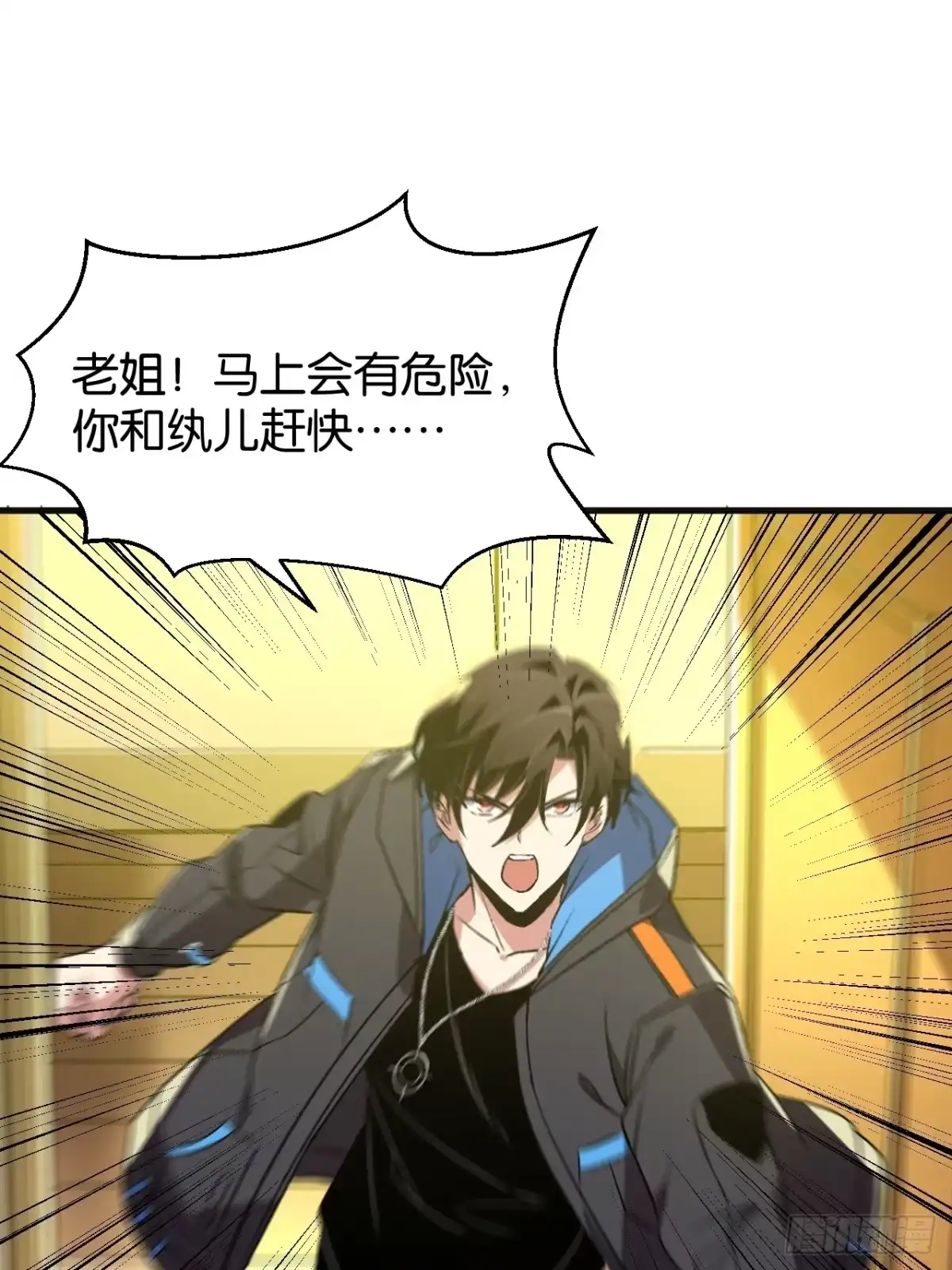 第50页