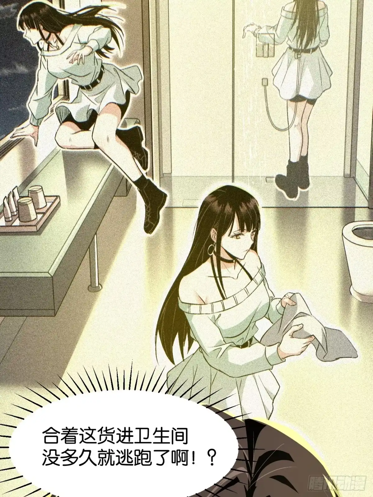 第55页