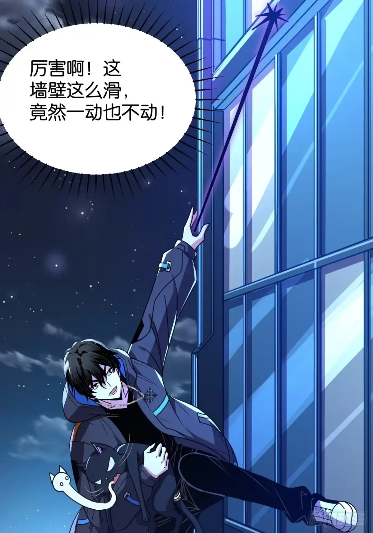 第51页