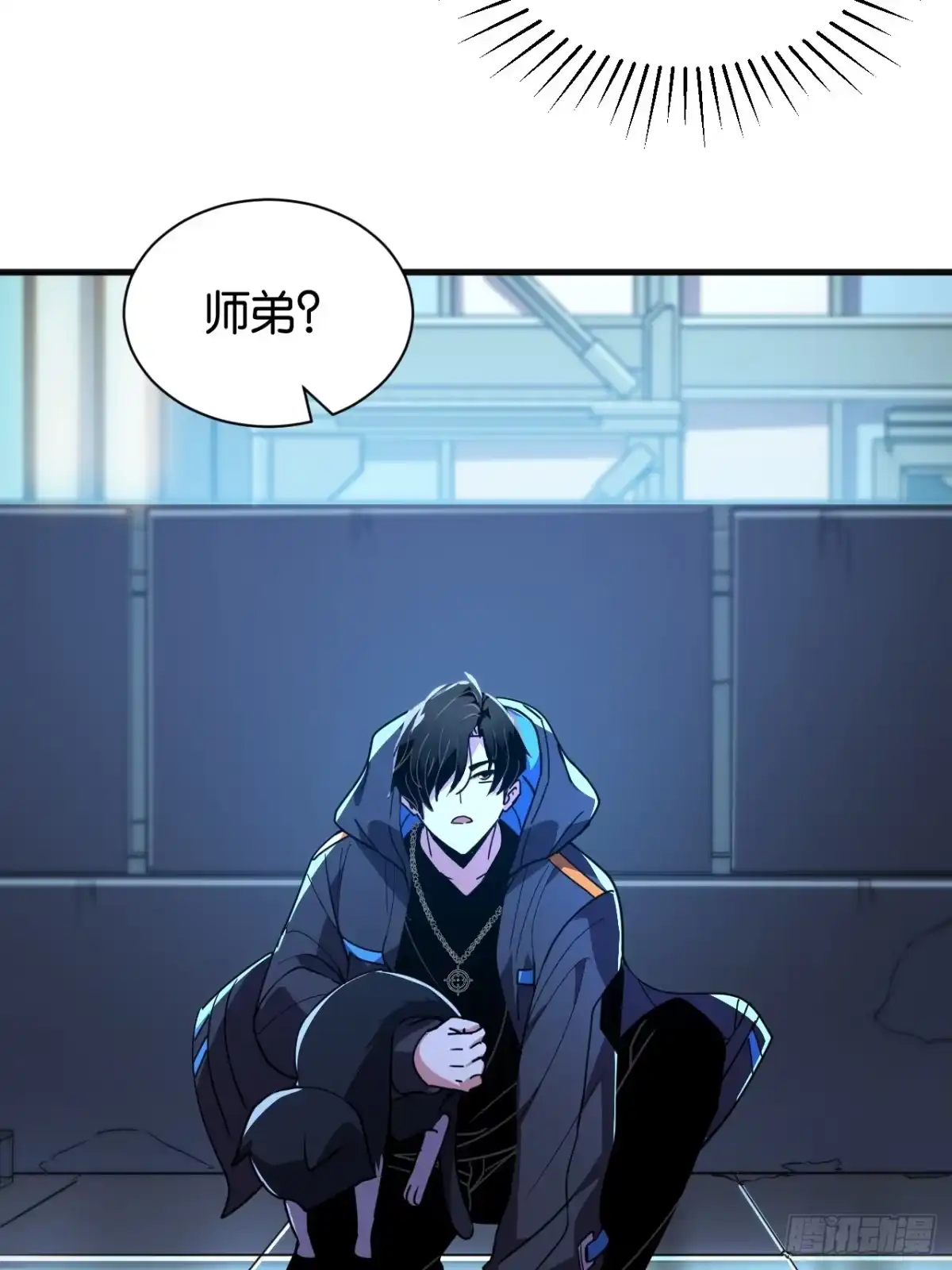 第56页