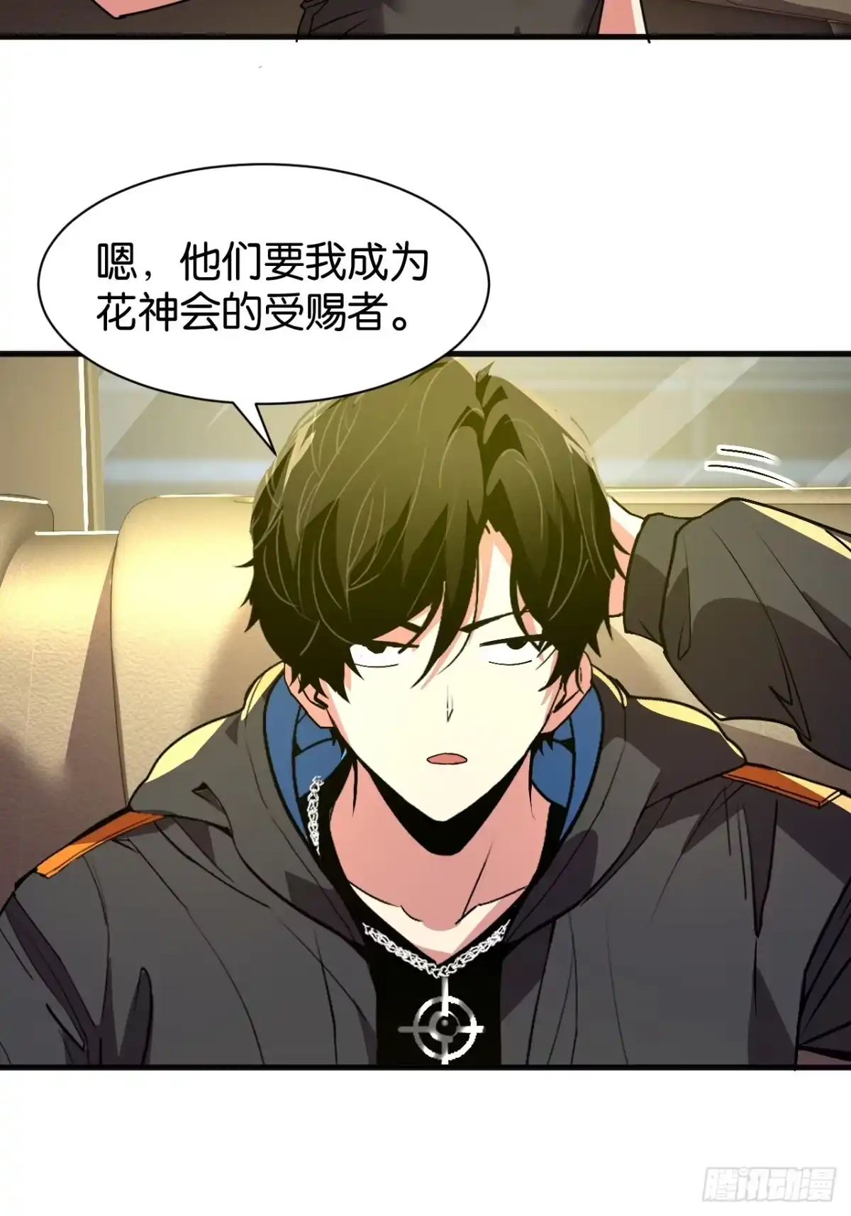 第81页