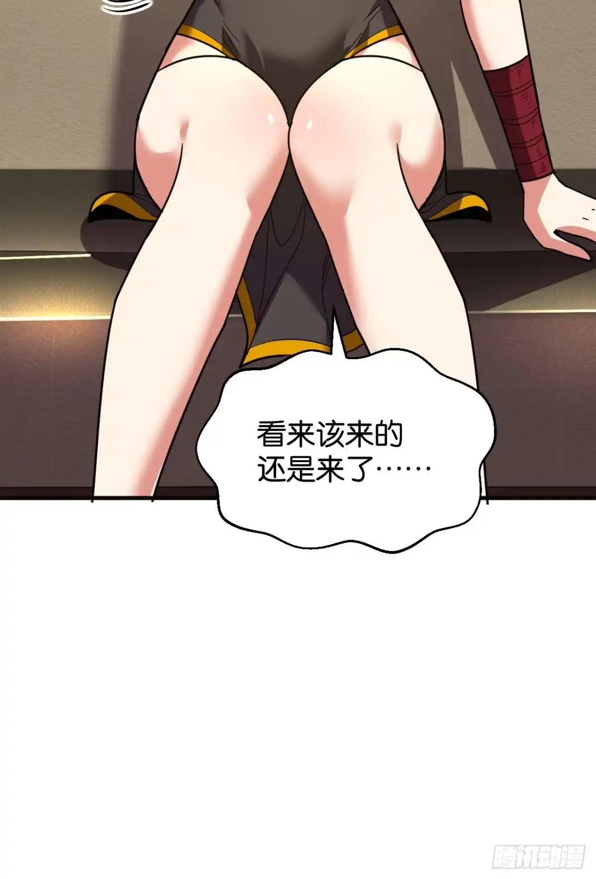第83页