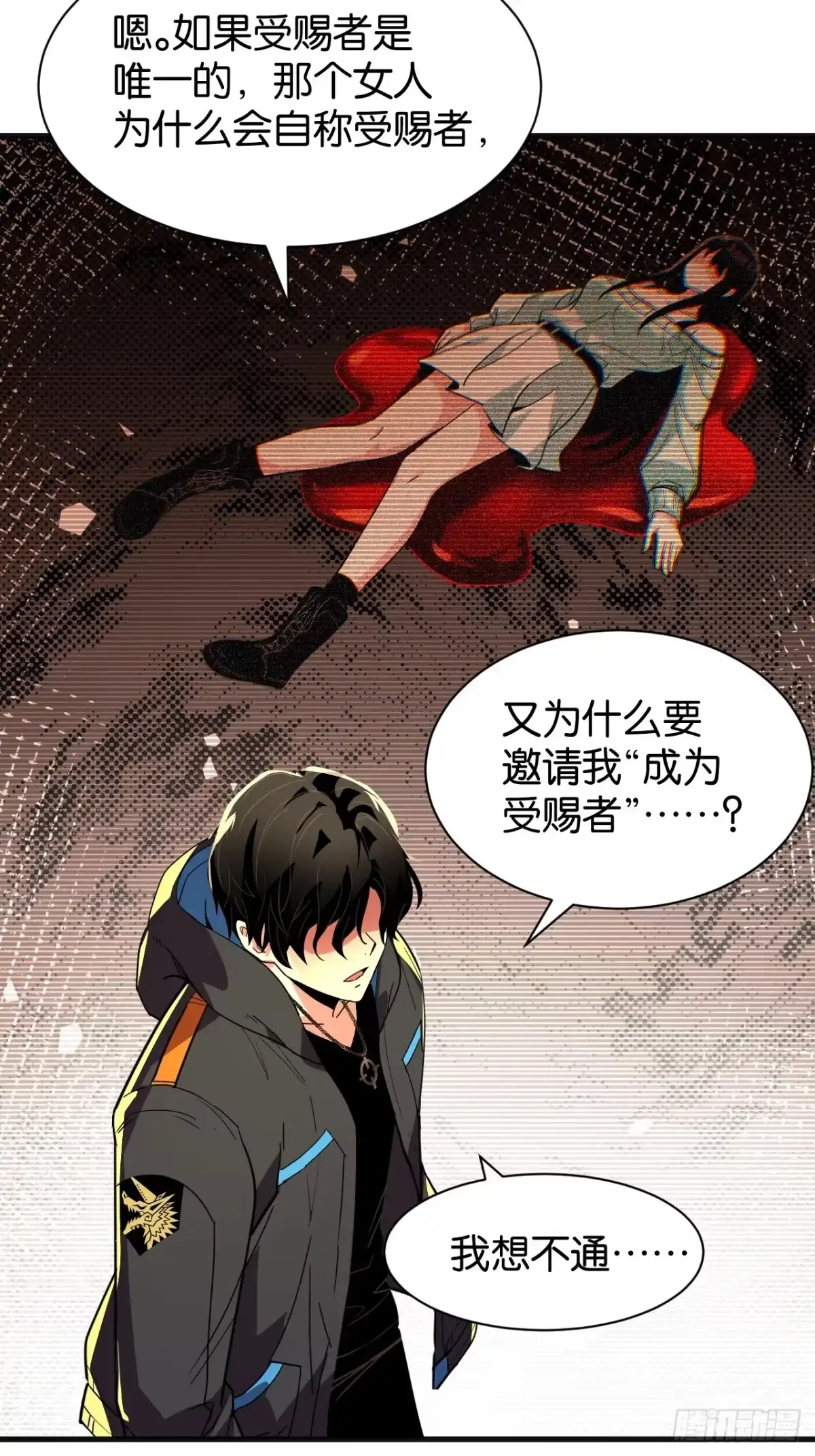 第32页
