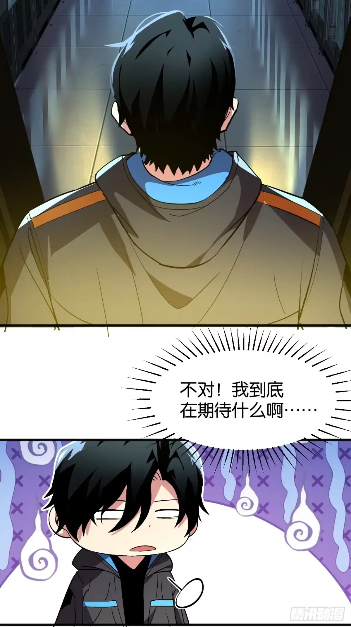 第46页