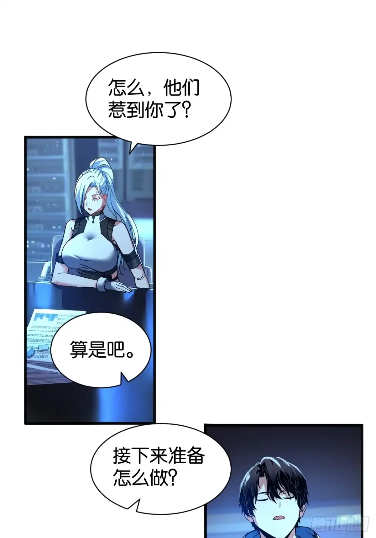 第49页