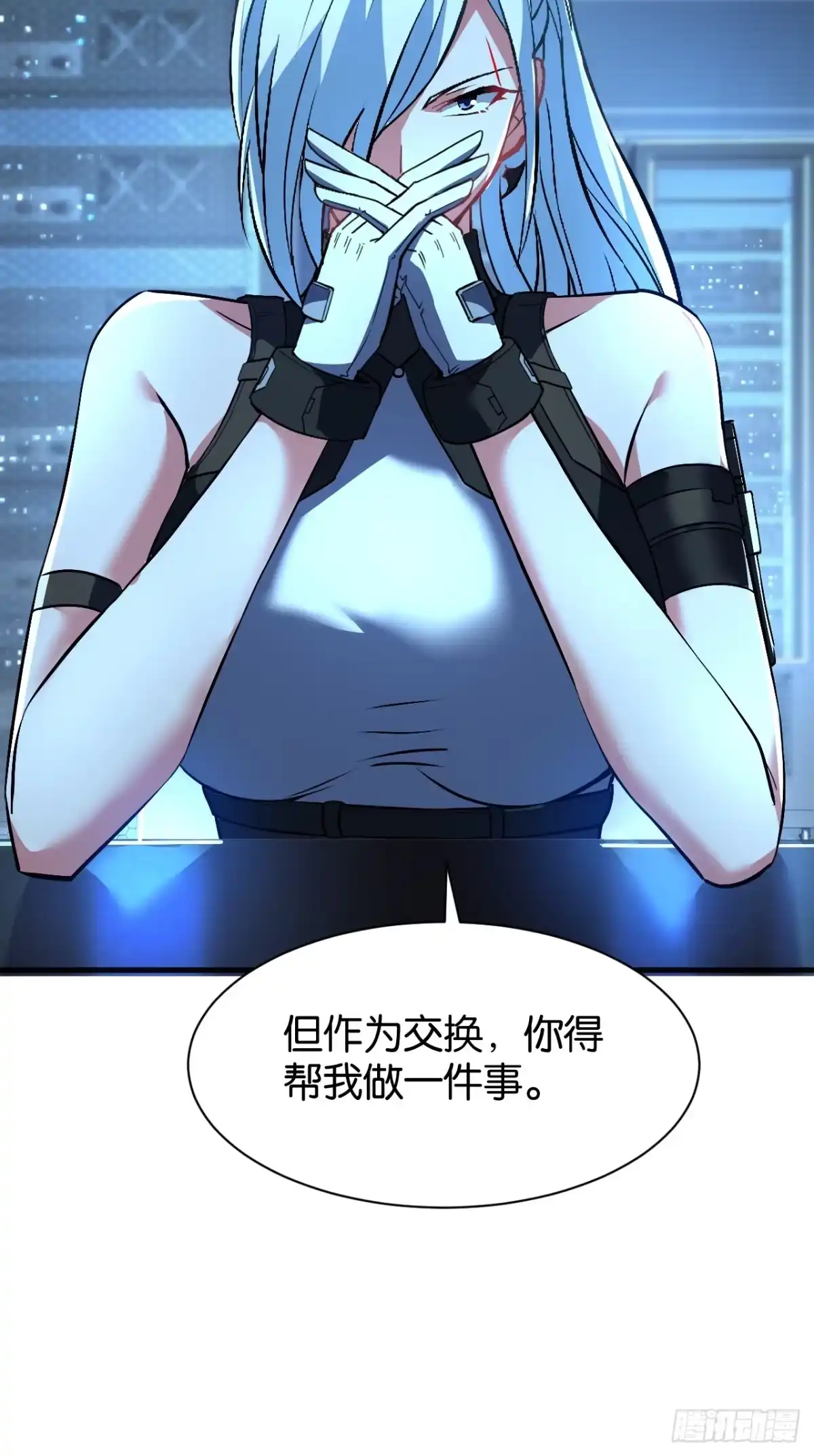 第51页