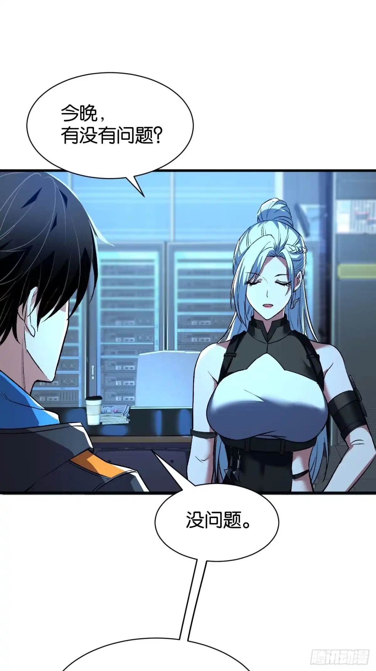 第35页
