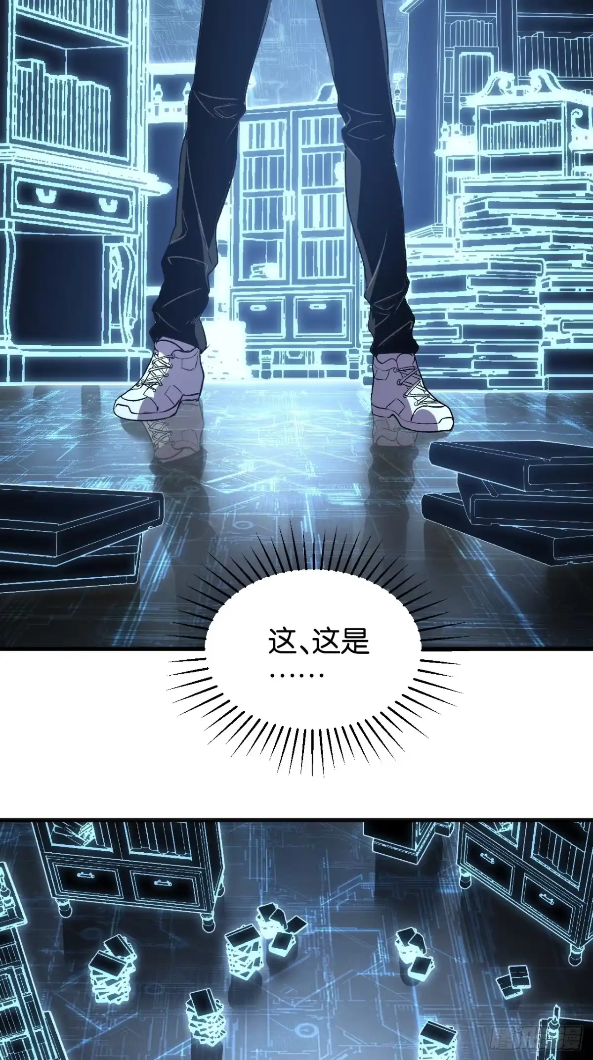 第46页