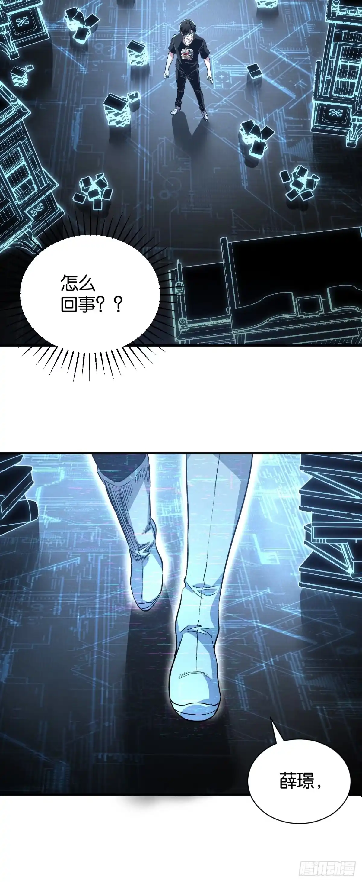 第47页